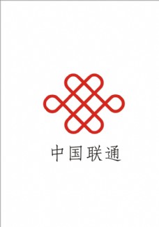 中国联通logo