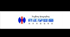 修正孕婴童logo