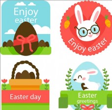卡通复活节兔子巧克力彩蛋标题