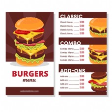 创意汉堡菜单模板