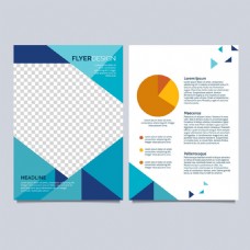 蓝色抽象图形商业手册设计