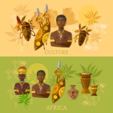 特色非洲插画