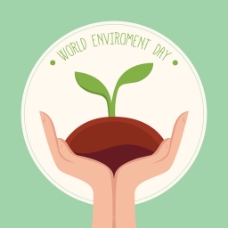 世界环境日双手捧绿芽植物背景矢量素材