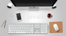 鼠标键盘办公桌场景俯视图电脑键盘鼠标