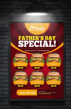 美食快餐快餐餐厅汉堡包美食促销活动宣传海报