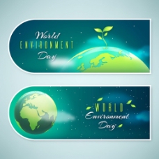 世界环境日植物和地球旗帜广告背景素材