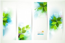 水彩风格绿色树叶吊旗广告矢量图素材