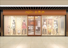 女装服装店3D模型