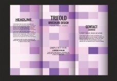 紫色格子背景折页
