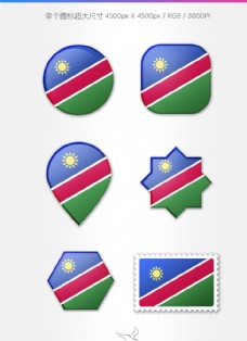 纳米比亚国旗图标