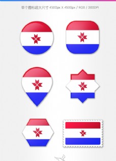 莫尔多瓦国旗图标