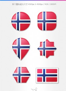 挪威国旗图标