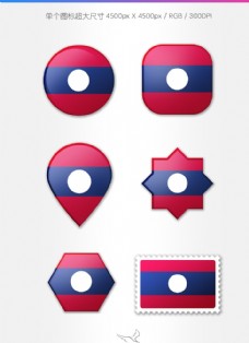 老挝国旗图标
