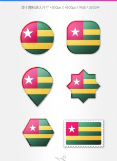 多哥共和国国旗图标