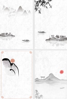 水墨山水矢量水墨中国风古风传统山水海报背景