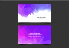 紫色创意企业名片