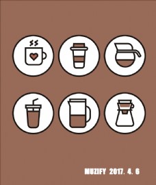 咖啡杯6入图案标志