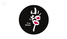 小串烧烤logo