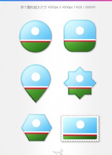 萨哈国旗图标