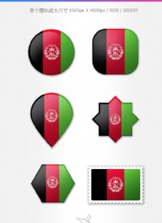阿富汗国旗图标