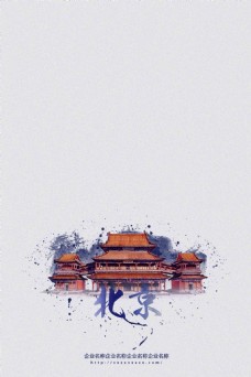 洋房北京故宫建筑房子图片
