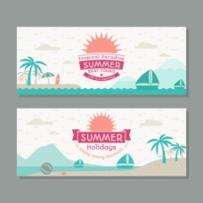 夏天的热带沙滩风景广告背景矢量素材