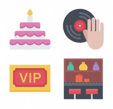 欢乐Partyparty聚会精美icon图标