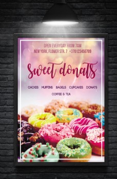 甜甜圈促销活动宣传海报