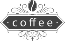 复古咖啡标志