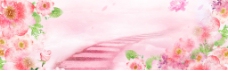 水彩花卉海报背景