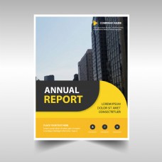 圆形黄色抽象企业年度报告模板