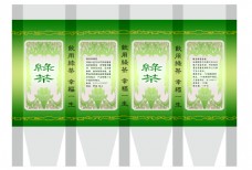 平面设计绿茶包装设计平面图
