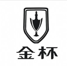 金杯单色logo