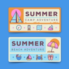 柔和的颜色夏天元素banner广告模板