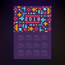 创意几何形状背景2018日历模板