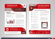 展板模板红色单页企业单页模板图表信息展示