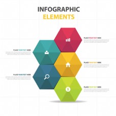 彩色抽象六角形业务信息图模板