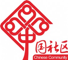标志设计国社区标志中国风logo设计