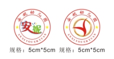 安妮幼儿园园徽logo