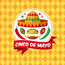 五月五日节几何背景与墨西哥元素图标