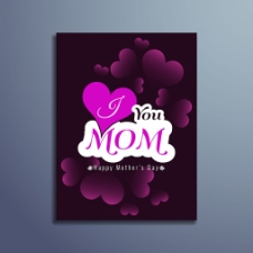 紫色花朵装饰图案母亲节背景
