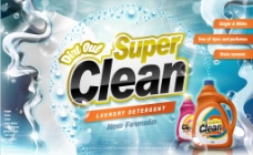 广告素材洗衣液广告海报设计矢量素材下载