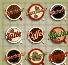 咖啡杯咖啡图标