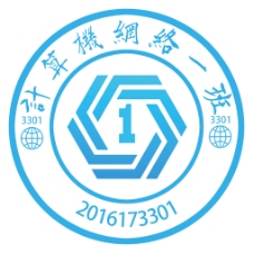 湖南工程职业技术学院16级网络一班班徽