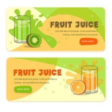 绿色橙色果汁图案广告背景