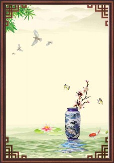 中国广告花瓶中国花纹背景广告
