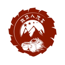 越野车logo设计