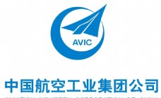 法国DMC公司中国航空工业集团公司标志