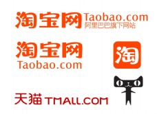 淘宝广告淘宝天猫logo