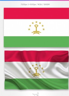 印花素材塔吉克斯坦国旗分层psd